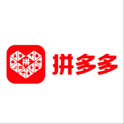  丹棱拼多多云仓一件代发，拼多多电子面单快递仓储代发