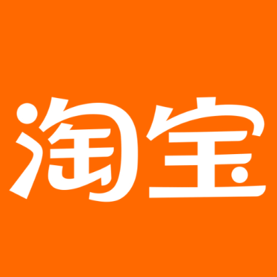 丹棱淘宝云仓一件代发，淘宝菜鸟电子面单快递仓储代发