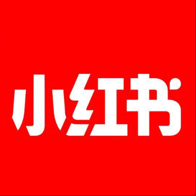  丹棱小红书云仓一件代发，小红书电子面单快递仓储代发