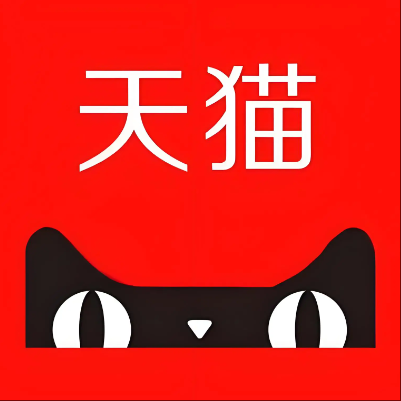 丹棱天猫云仓一件代发，天猫电子面单快递仓储代发