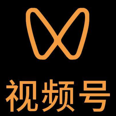 丹棱微信视频号多云仓一件代发，微信视频号电子面单快递仓储代发